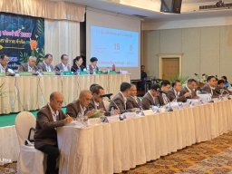 ประชุมใหญ่สามัญประจำปี 2567